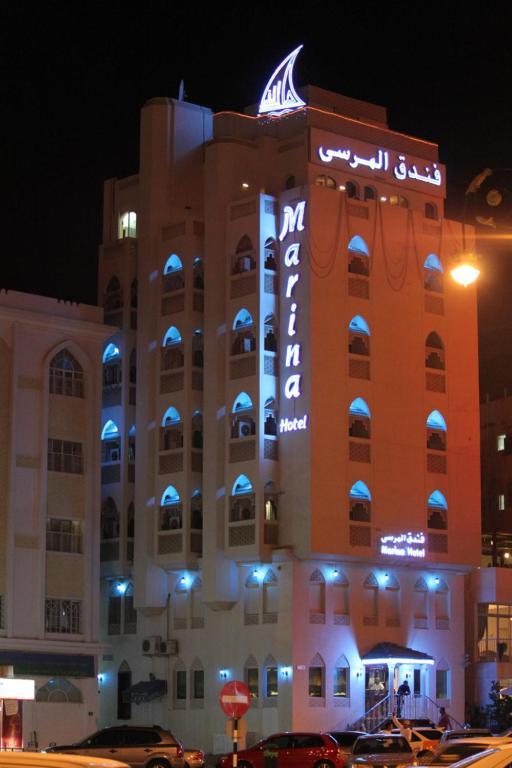 แมรินา โฮเต็ล Hotel Mutrah ภายนอก รูปภาพ