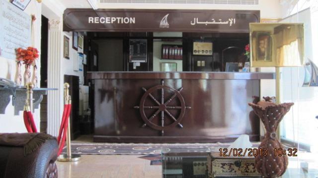 แมรินา โฮเต็ล Hotel Mutrah ภายนอก รูปภาพ
