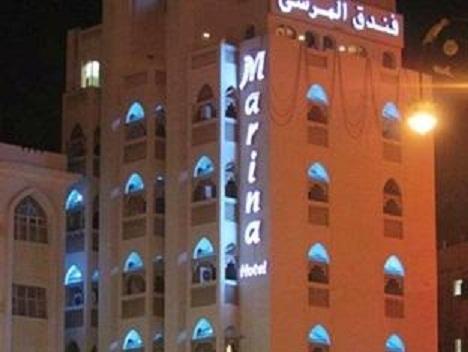 แมรินา โฮเต็ล Hotel Mutrah ภายนอก รูปภาพ
